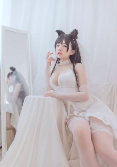 女职员的味道