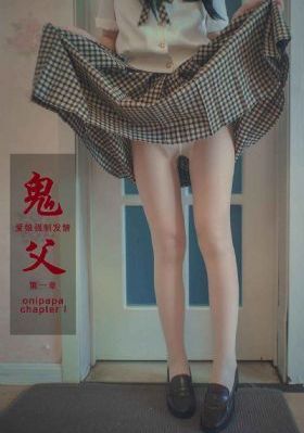 终极保镖2