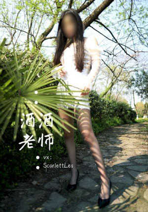 因为爱情有奇迹 电视剧