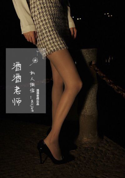 黑郁金香电影国语版免费