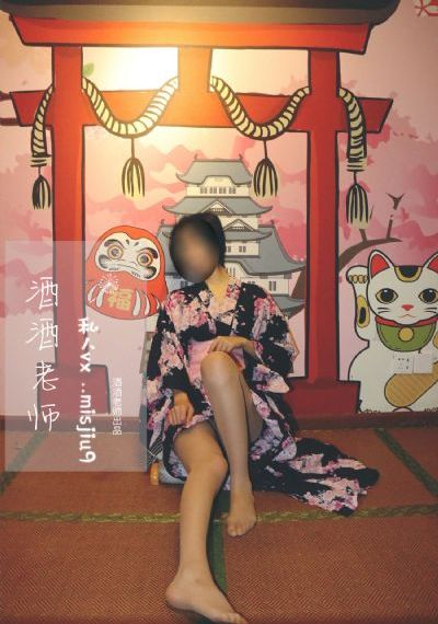按摩3