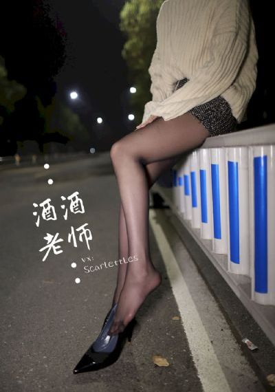性免费