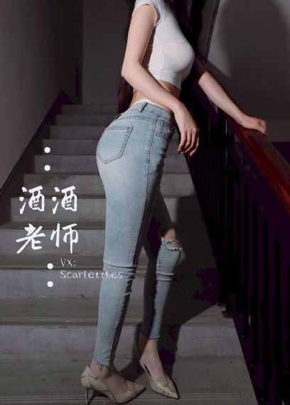 色降2