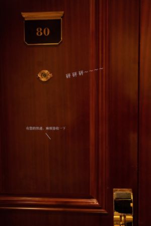 小泽玛利亚在线