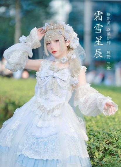 金手指(普通话) 电影