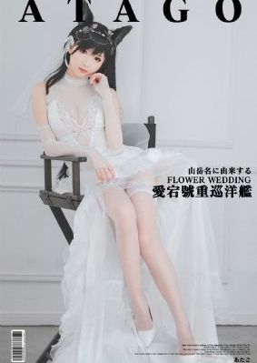 丰满的邻居2电影免费观看