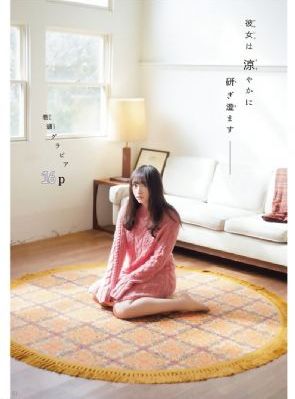 阿娇与陈冠希13分钟视频在线观看