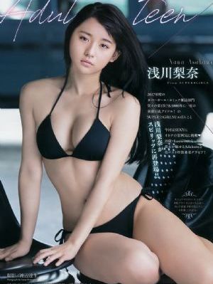 漂亮的保姆5完整版