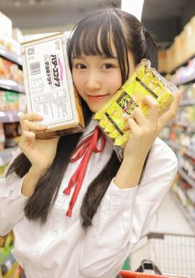 天天躁日日躁aaaaxxxx