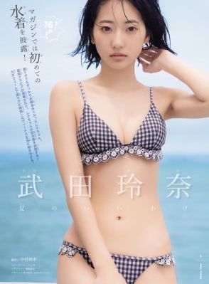 男生和女生一起靠逼