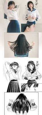 红妆 电视剧