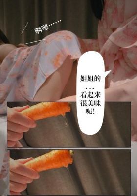 蜜桃成熟时33d免费观看